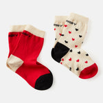 LOT 2 PAIRES CHAUSSETTES BB LOUPIOT LOU