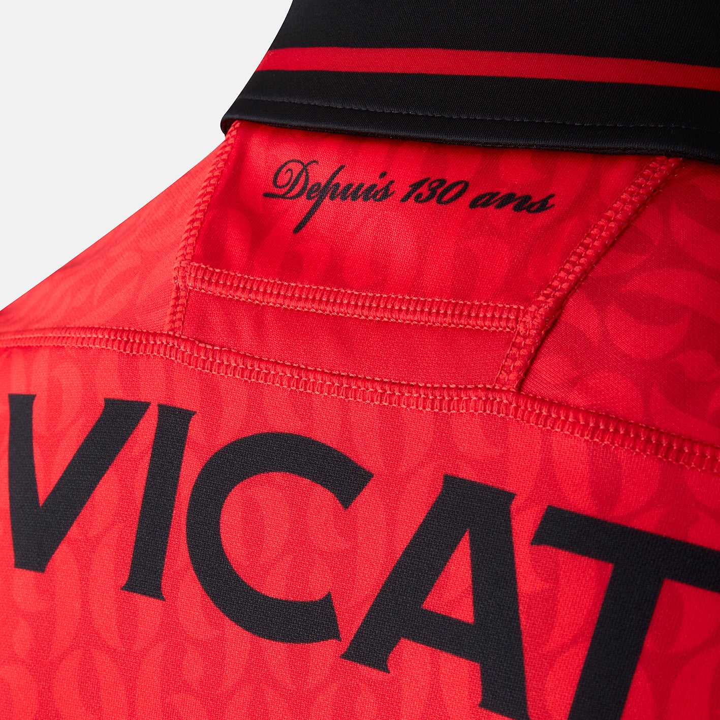 MAILLOT AWAY 26/27 LOU